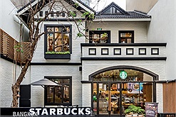 Điểm mặt những cửa hàng Starbuck đẹp nhất thế giới, 1 đại diện Việt Nam lọt top