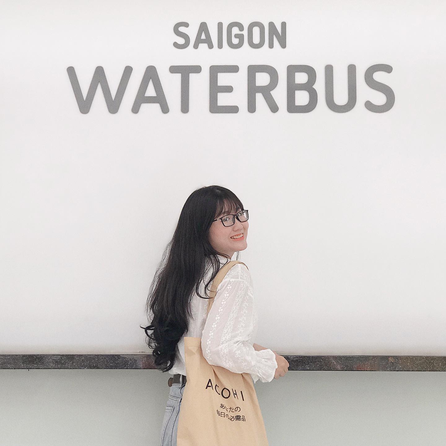 Sài Gòn water bus