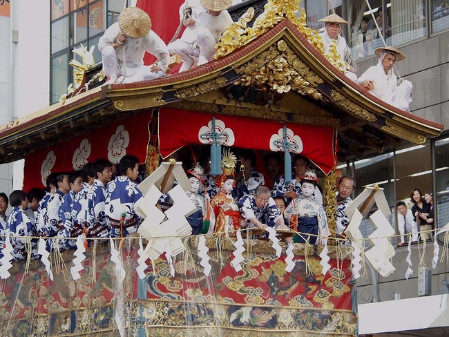 Nhật Bản -  Lễ hội Gion Matsuri