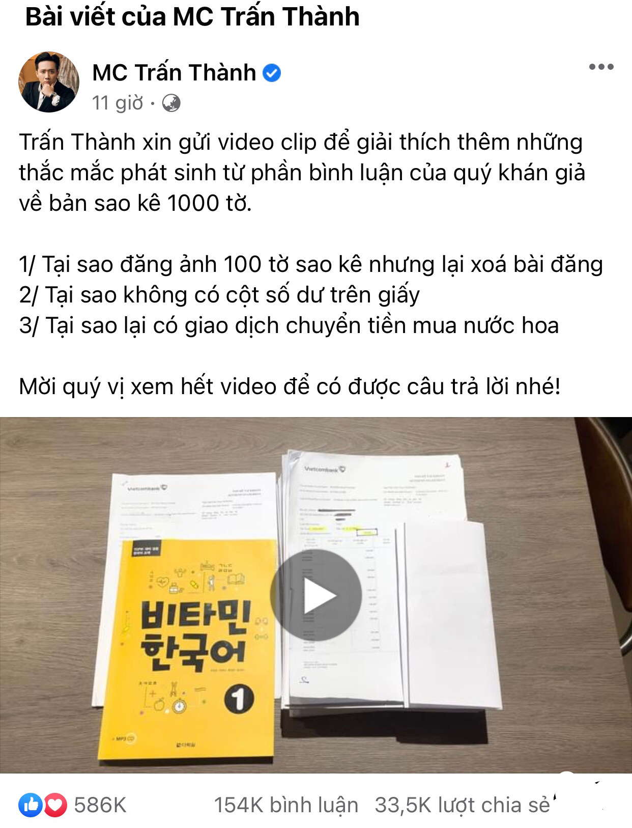 clip của Trấn Thành