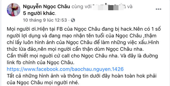 Xuân Lan 'tố' tài khoản 1 ca sĩ cải lương lừa đảo, kêu gọi tiền chữa trị Covid-19 cho Phi Nhung