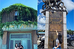 Thành phố biển Gongjin của “Hometown Cha Cha Cha” trở thành điểm check-in nổi tiếng, đẹp không kém trên phim