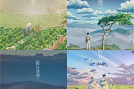 Bộ ảnh khi Đà Lạt “hóa” anime - thành phố sương vốn đã thơ lại càng thêm trong trẻo, tươi sáng