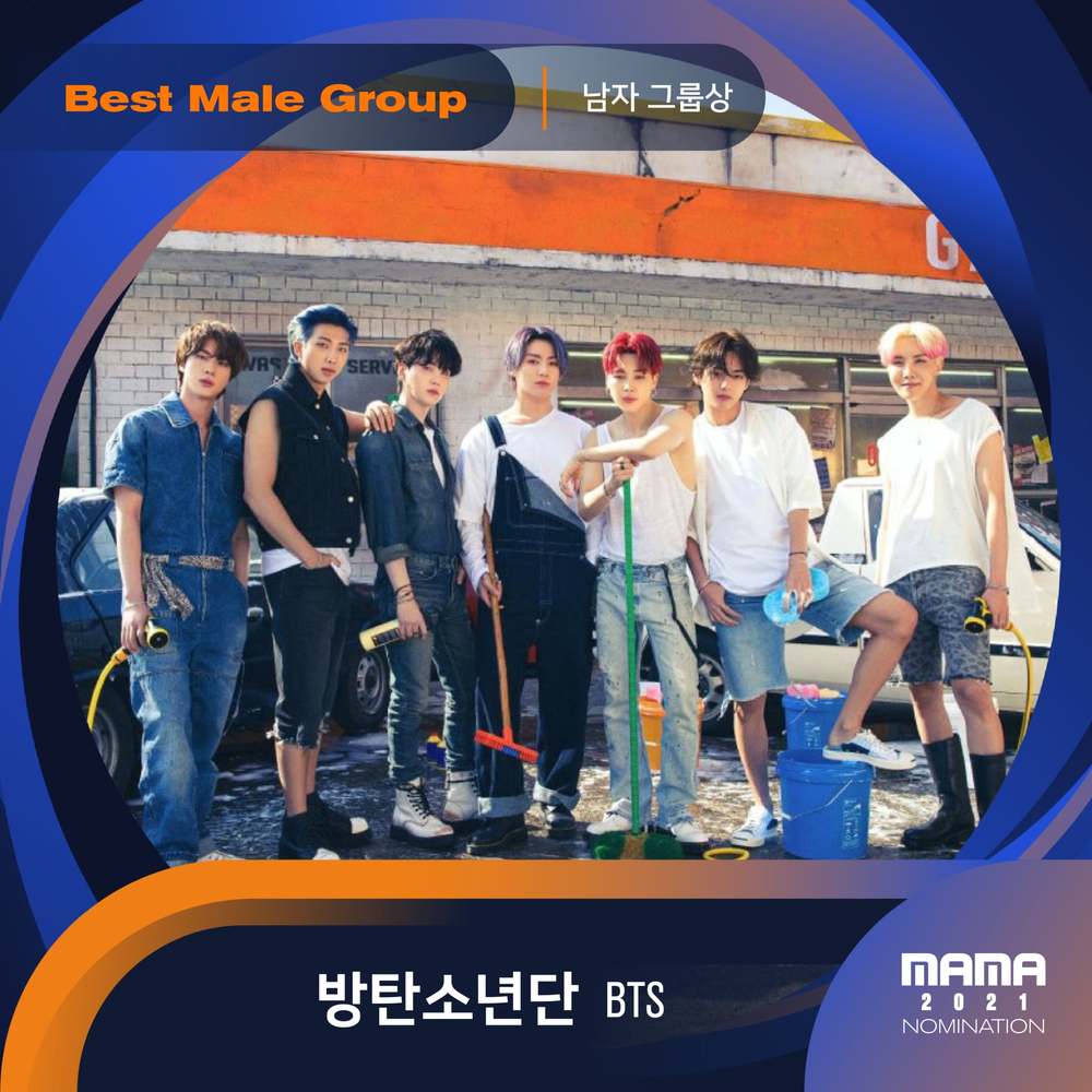 BTS best male group