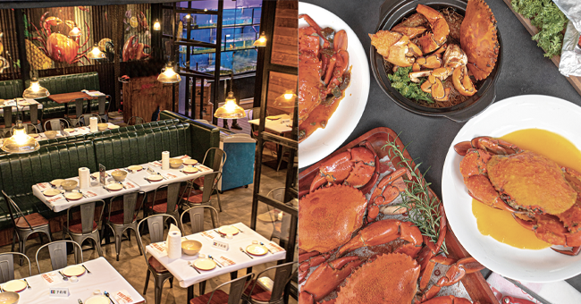 Nhà hàng Tăng Thanh Hà - the crab shack