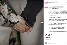 BREAKING NEWS: Cặp đôi “Hạ cánh nơi anh” Hyun Bin và Son Ye Jin chính thức tuyên bố kết hôn!
