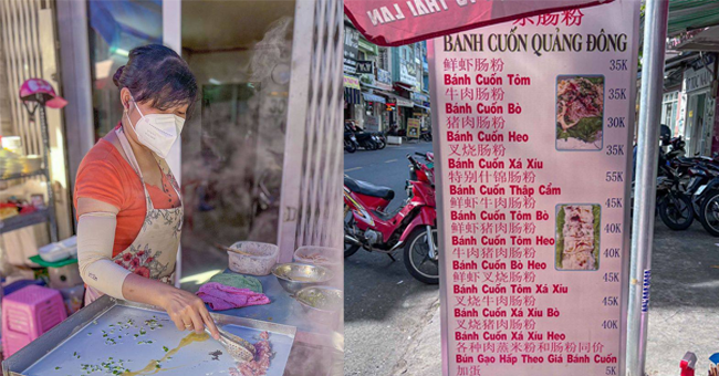 Mê tít món bánh cuốn Quảng Đông siêu độc lạ chỉ có tại Sài Gòn 