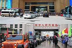 Du khách Việt Nam có thể tự lái xe qua cửa khẩu Móng Cái 600km đến Trung Quốc
