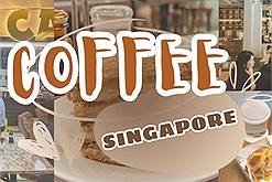 Singapore có 4 quán cà phê nổi tiếng đồ ăn thức uống ngon lại được decore bắt mắt