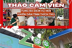 Dịch vụ thú vị của Thảo Cầm Viên: Dân tình cho rằng sở thú nên cho ra mắt từ lâu rồi mới đúng