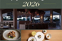 Gợi ý 12 nhà hàng mới đáng để đặt chỗ khi du lịch nước ngoài trong năm 2026